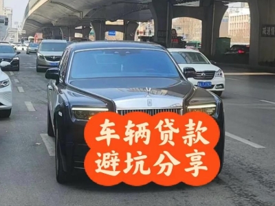 金平汽车抵押贷款中押本不押车贷款需要什么材料?